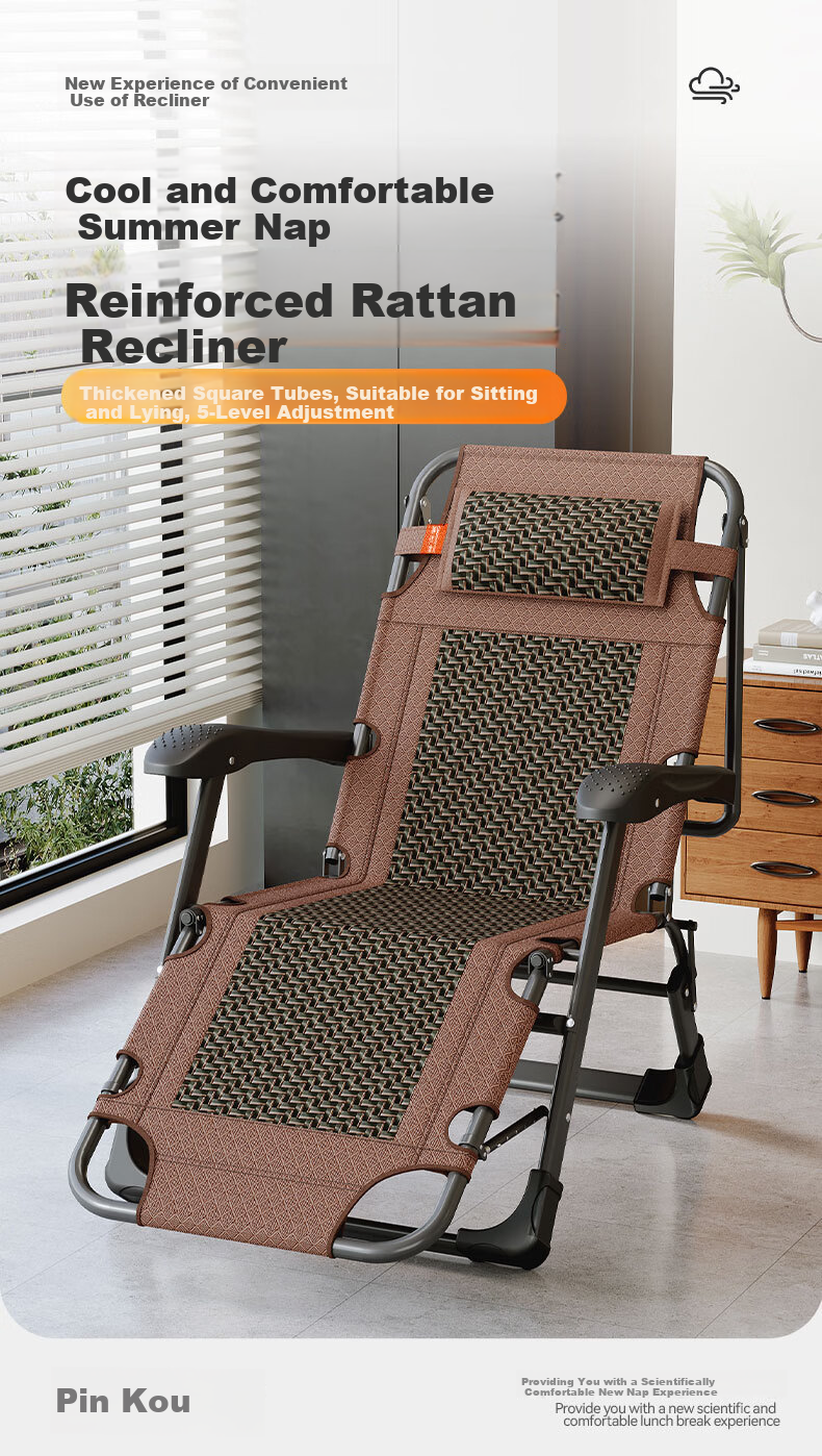 Aokai Fu Folding Bed Recliner Single Office Nap Bed Folding Chair Nap Chair Military Cot Wicker Weave 1
