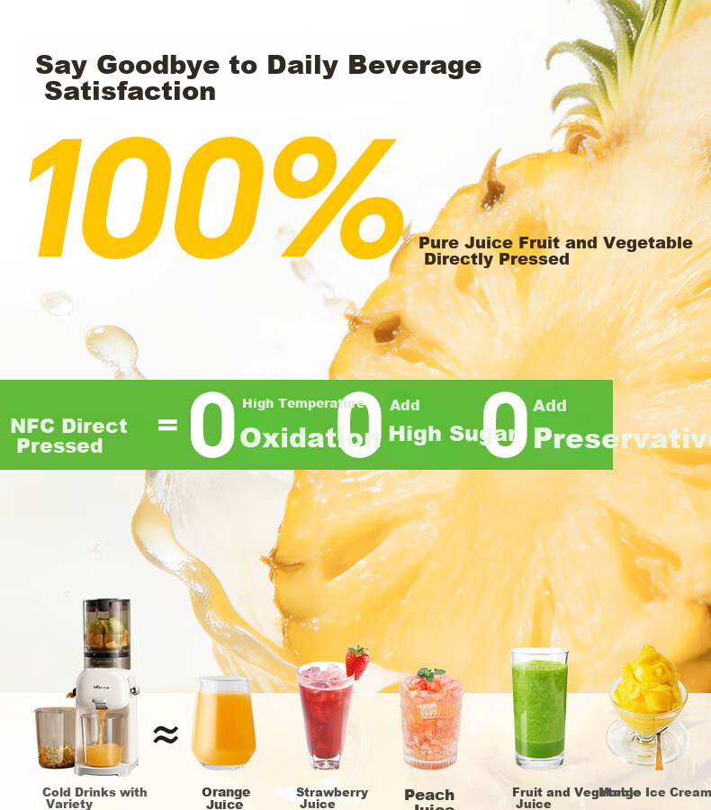 Bear NFC Fully Automatic Three-Stage Juicer Pulp and Juice Separator Multifunctional Electric Household Juice and Fruit Ice Cream Maker YZJ-S02K5 2