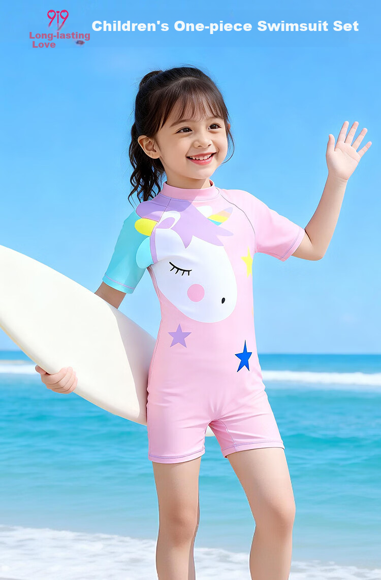 9i9 Kids Boys One-Piece Hooded Sunscreen Quick-Dry Dinosaur Party Baby Hot Spring Swimsuit B100 Blue XL 2
