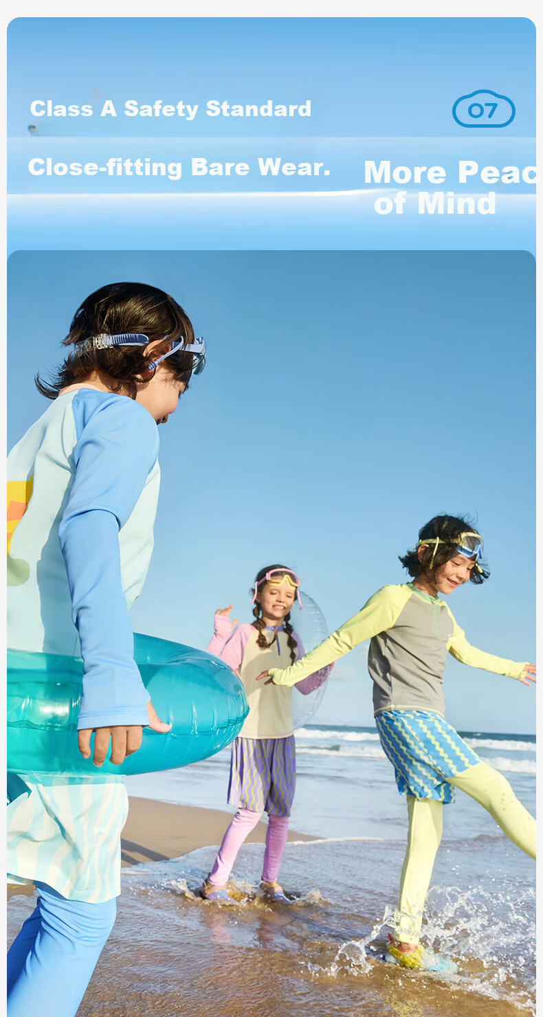 Kocotree KK Tree Kids Swimwear Original Yarn Sun Protection Boys and Girls Two-Mode Wet and Dry Split Swimsuit Long Sleeve Island-Level Three-Piece Set 25