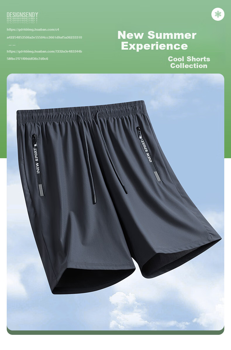ROMON Men's Summer Ice Silk Thin Loose Casual Sports Quick-Dry Straight Five-Point Shorts 5018 Black L 4