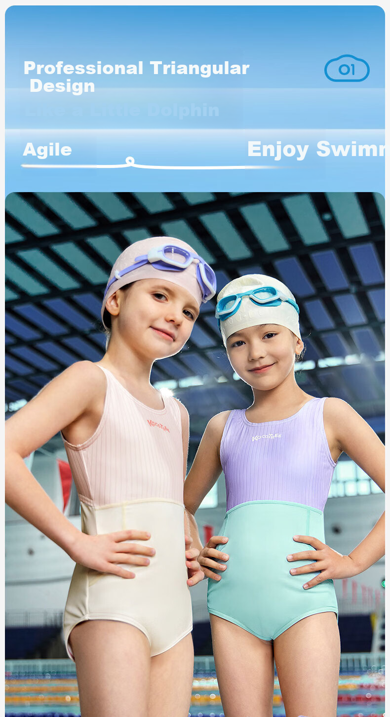 Kocotree KK Tree Kids Girls Competitive One-Piece Triangle High Elastic Chlorine-Resistant Professional Training Swimsuit 7