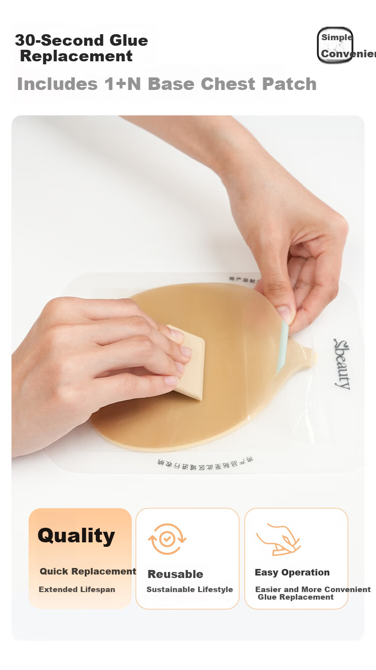 SBEAUTY Breathable Invisible Push-Up Breast Lift Adhesive Pads for Women, Enhancing Cleavage and Size, Summer Anti-Exposure, Wedding Dress Nipple Covers, Pair B 7