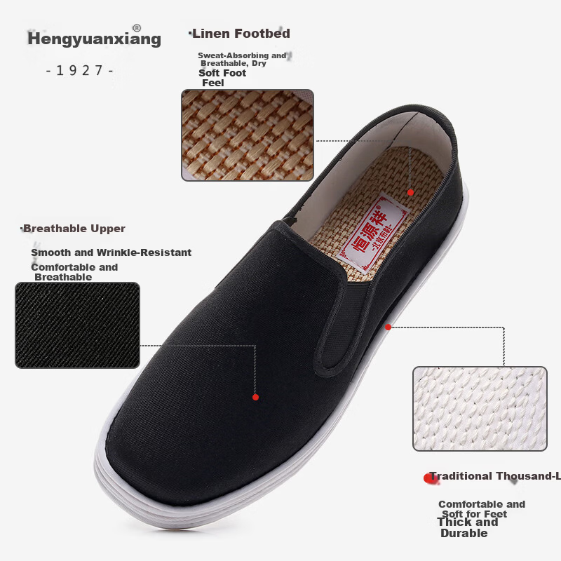 Hengyuanxiang Traditional Handmade Thousand-Layer Sole Cloth Shoes Spring Autumn Casual Elderly Old Beijing Cloth Shoes Men Black Size 44