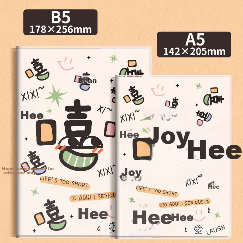 DiLe A5 Cartoon Hardcover Thickened Notebook Student Classroom Notebook Exam Preparation Lined Notebook 56 Sheets/Book 4-Pack MJ-JTA5 2