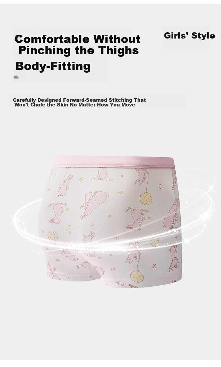 JD Jingzao Kids Bamboo Fiber Antibacterial Boxer Briefs Boys Underwear No Pinch Four Corners Shorts Children's Day Gift 10