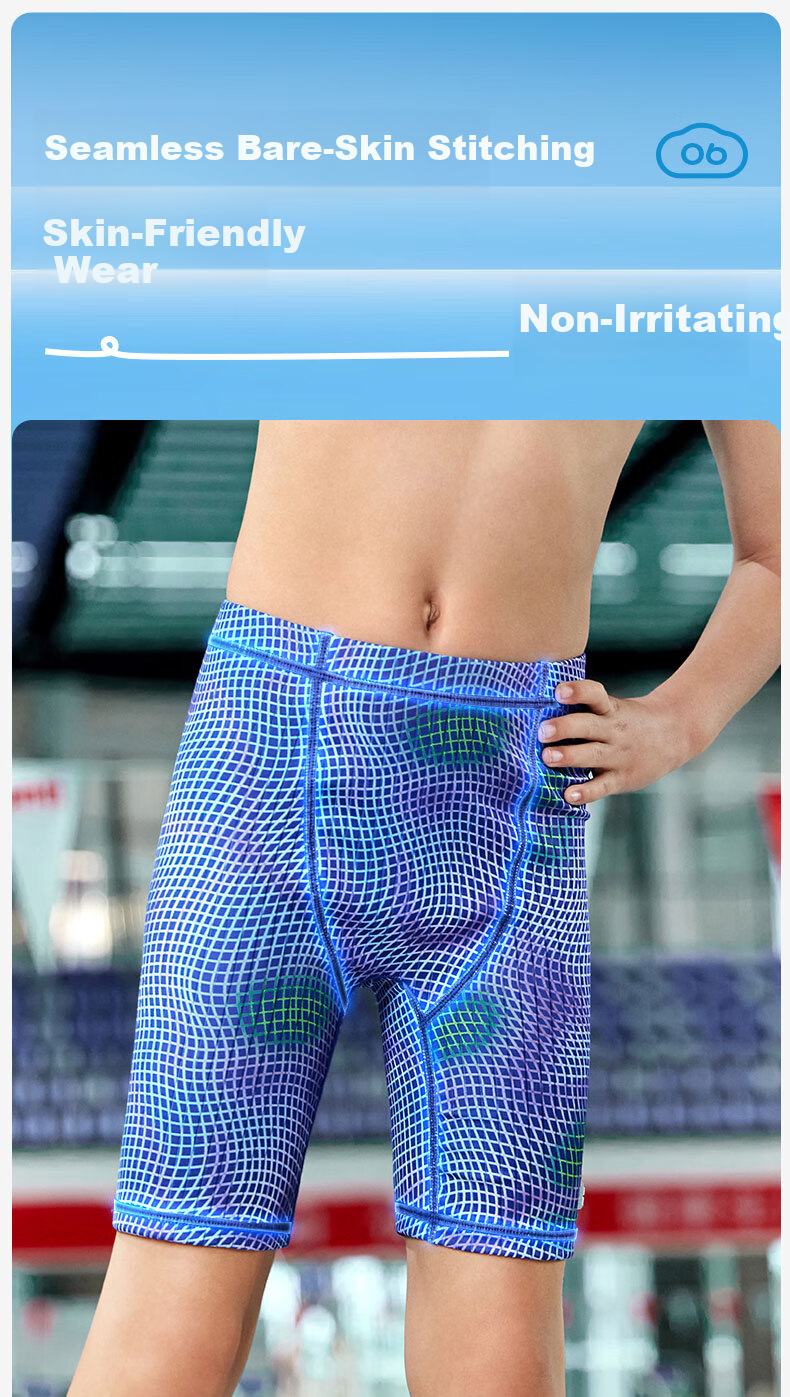 Kocotree KK Tree Kids Boys Swimwear Youth Professional Training Quick-Dry Breathable Swim Trunks 22