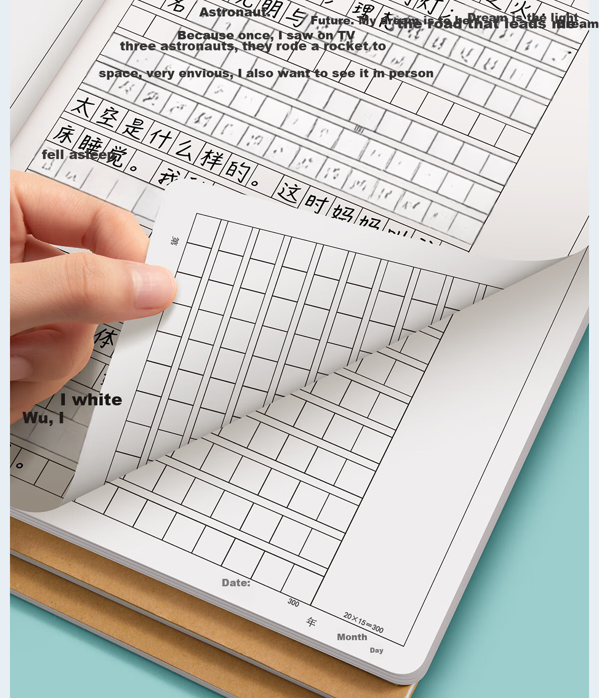 Liupin Academy Workbook Set 10pcs 16k Primary School Grade 3 Exercise Books for Homework Practice Notebooks for Grades 4-6 Kraft Paper Chinese Composition Books Junior High School Students Character W 2