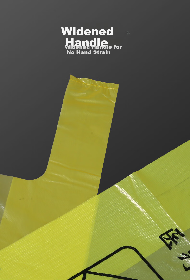 Jingbaodun Medical Yellow Clinic Large Thickened Medical Waste Bags Handheld 32*38-5L Bucket 100pcs 8