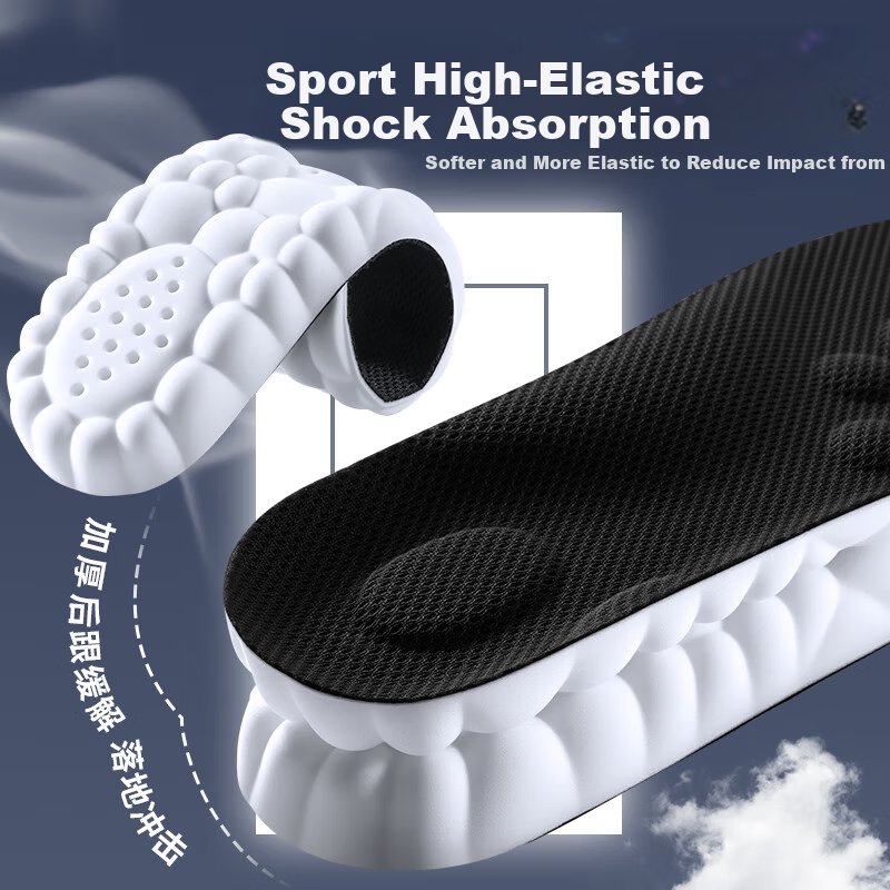 Footprint Tribe 2 Pairs Arch Support Sports Insoles for Men Soft Cushioned Anti-Fatigue Breathable Sweat-Absorbing Odor-Resistant Size 37-38