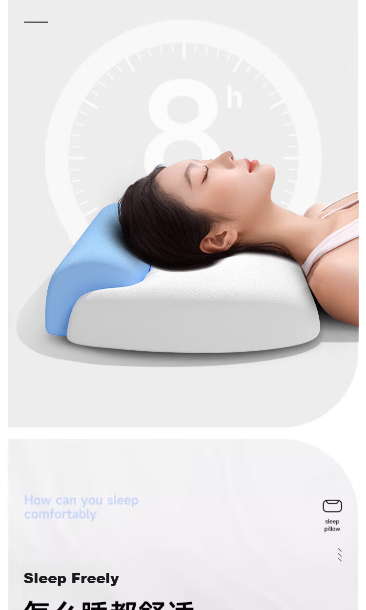 Jingyan Memory Foam Pillow Cervical Support Sleep Aid Slow Rebound Deep Sleep Pillow for Adults 8