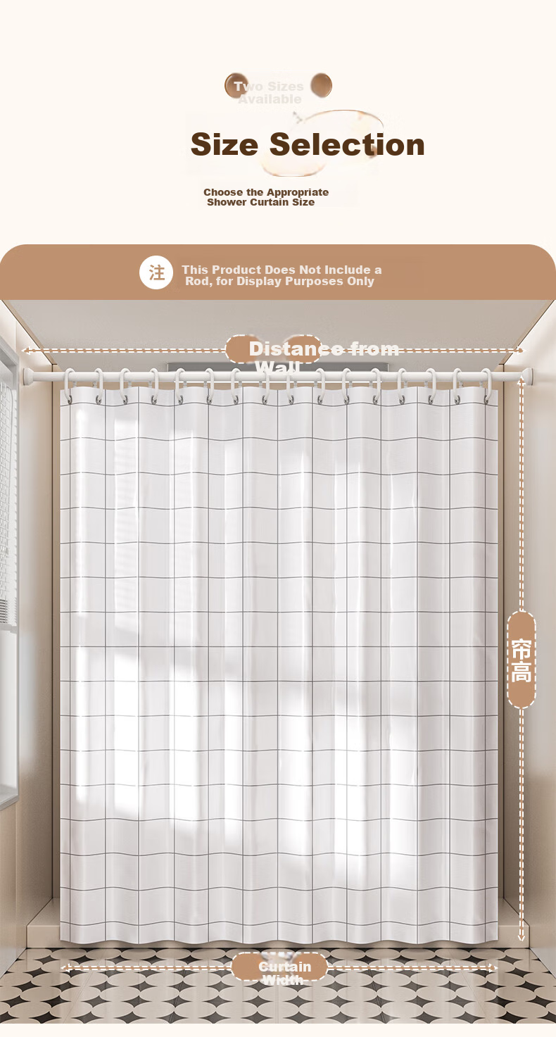 Baicaoyuan Shower Curtain Bathroom Waterproof Partition Curtain Mold Resistant 160x180cm 11