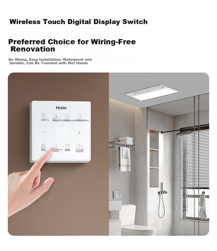 Haier 5-in-1 Bathroom Heater Fan Light Exhaust MH3W Integrated Ceiling Mounted Warm Air Ventilation Lamp 8