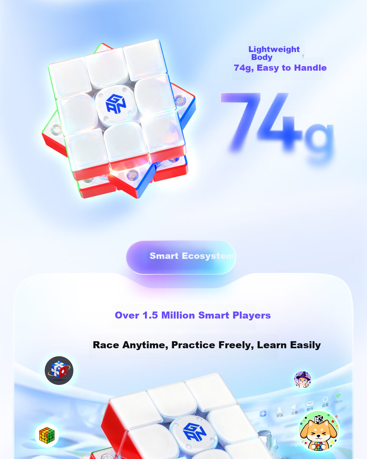 GAN Cube Smart 3x3 Children's Educational Puzzle Magnetic Online Competition AI Teaching June 1st Gift i4Leap Matte 14