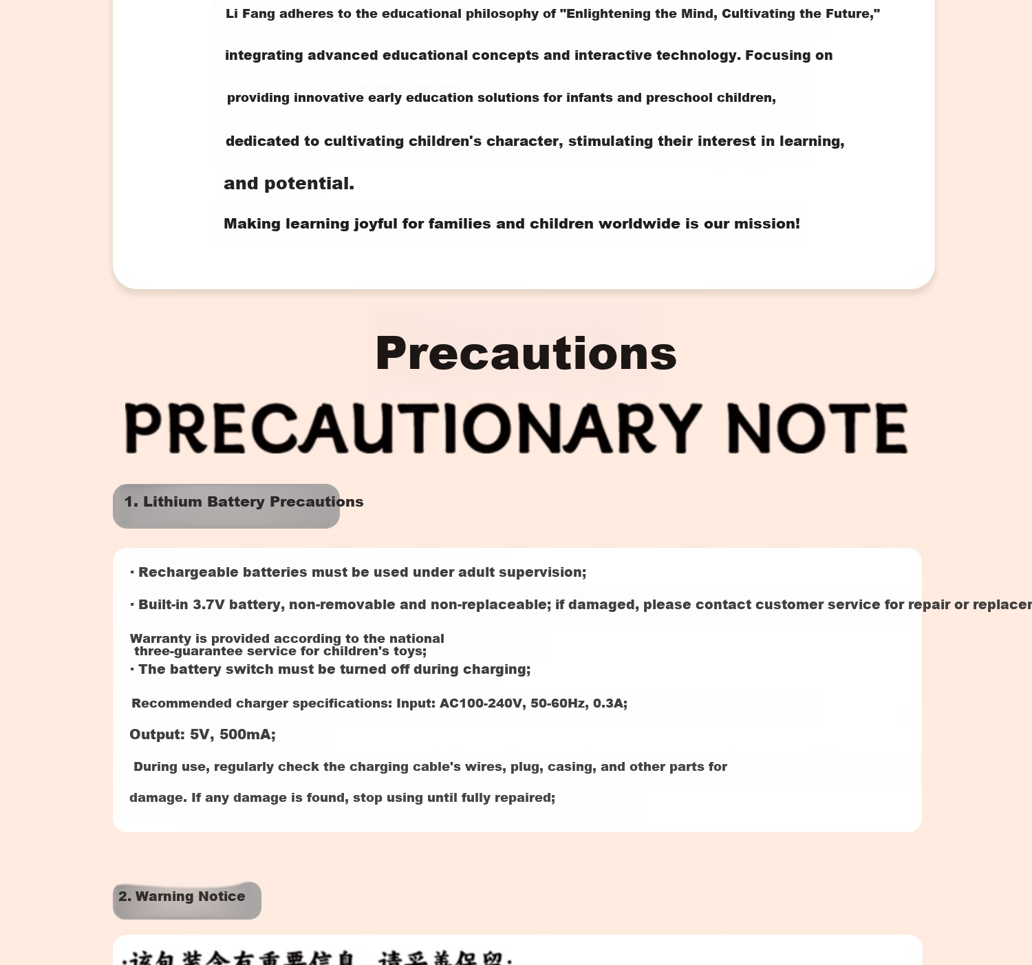 Lifang Smart Early Education Talking Sound Book AI Encyclopedia Knowledge Infant Enlightenment Picture Book Children's Day Gift 21