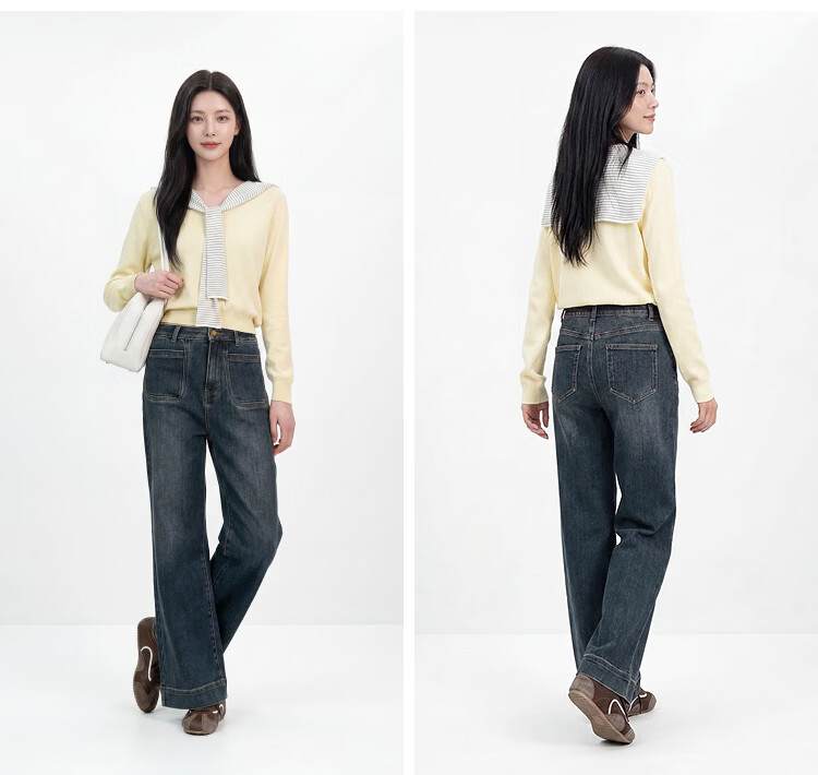 Semir Senrou Women's Denim Jeans Autumn Loose Fit Long Pants Slimming Leg-Lengthening Wide-Leg Trousers 103525124011A 29