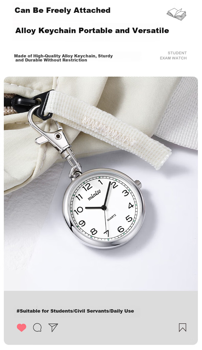 MINISO Compact Pocket Watch Keychain Luminous Unisex Civil Servant Digital Student Hanging Watch Children's Simple Elderly Watch 4