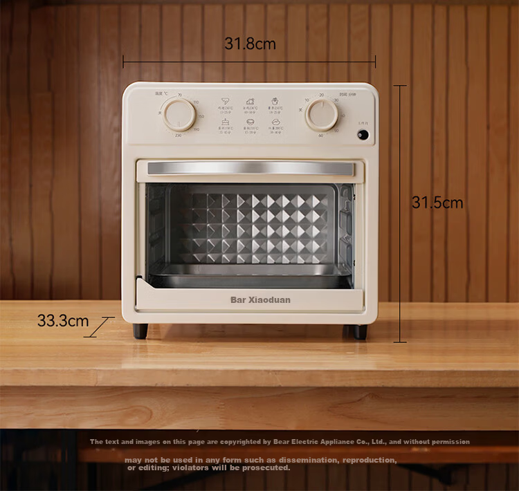 Bear TikTok Upgraded 13L Air Fryer Oven Combo Multifunctional Household Grill Baking Heating Micro-Steam Low-Fat Oil-Less Tender Fry Double Layer 17