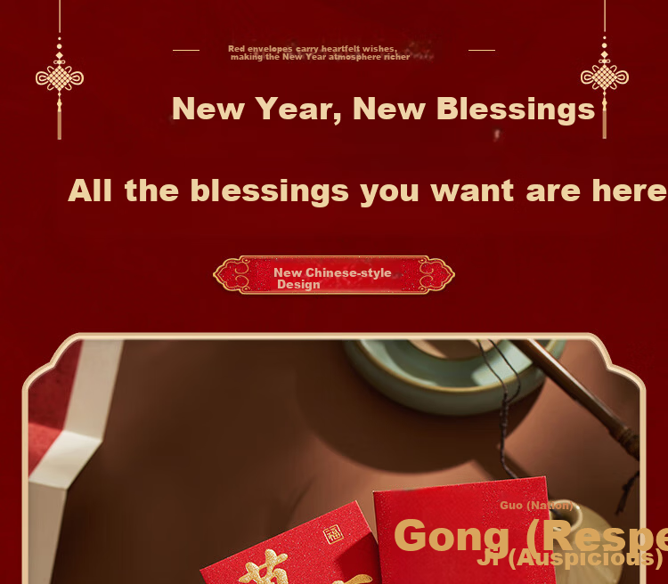 Oliwen Red Envelopes Wedding Year of the Horse Spring Festival New Year Creative Red Packets Lucky Money Birthday Thousand Yuan High-End Matte Red Envelope Bags Chinese Style Forbidden City Bamboo Red 3