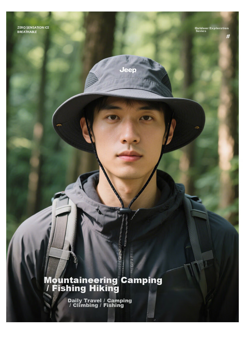 JEEP Men's Summer Sun Protection UV Shield Outdoor Hiking Fishing Sun Hat Fisherman Cap 12
