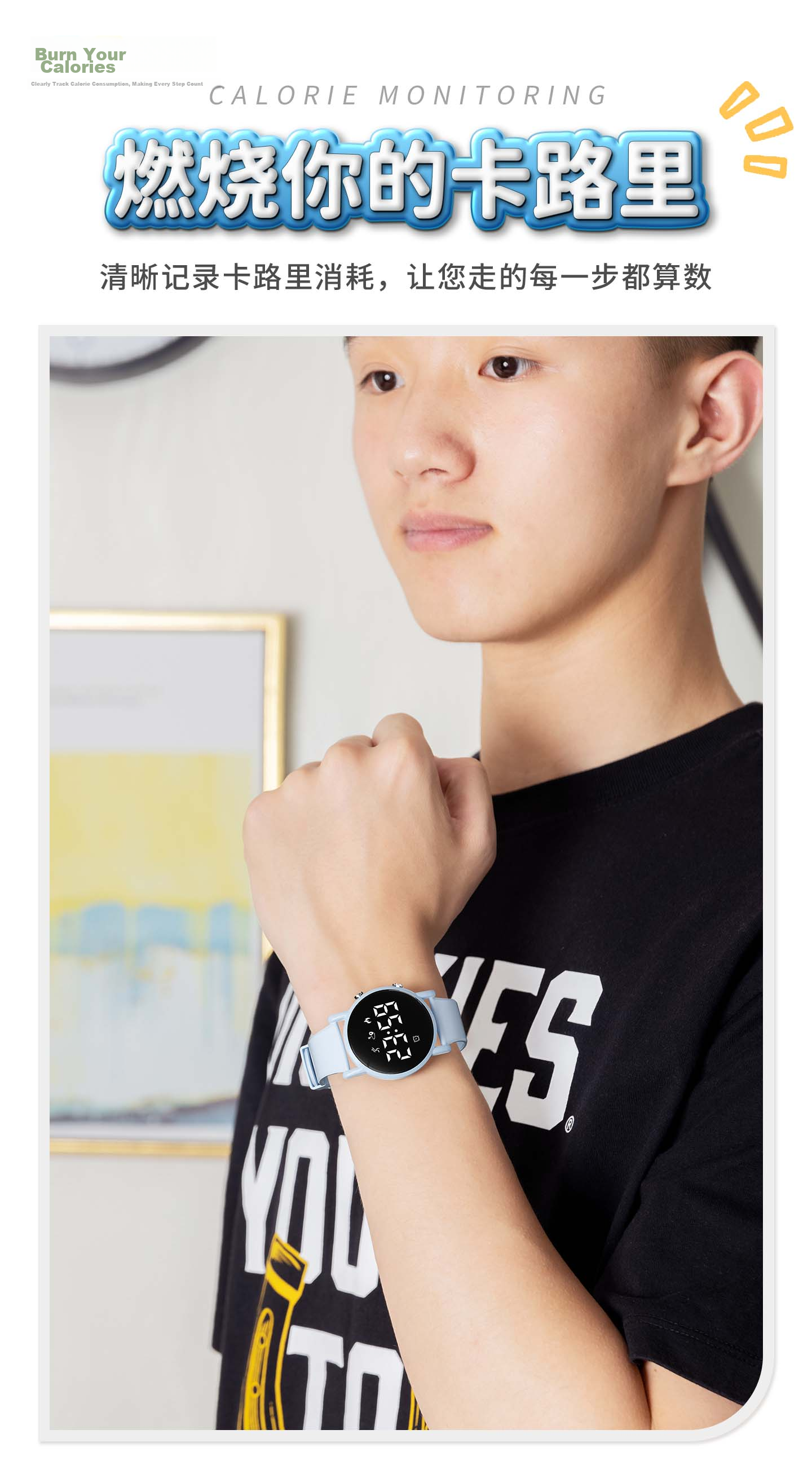 Koshi Youth Student Watch Kids Outdoor Sports Waterproof Silent Vibration Alarm Electronic Watch for Boys and Girls 8