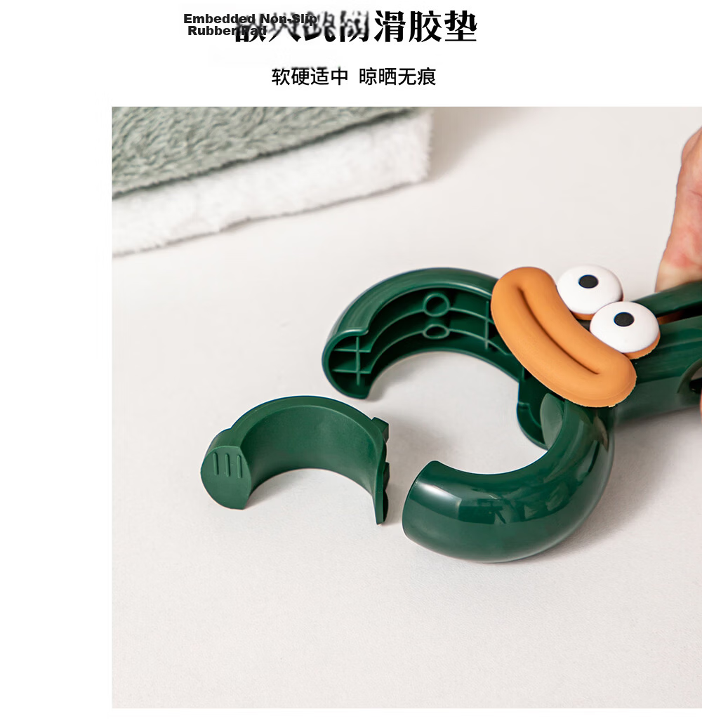 Fan Ye's Set of 2 Large Quilt Clips for Bedding, Windproof Household Clothes Clips, Multifunctional Non-Slip Fasteners 4
