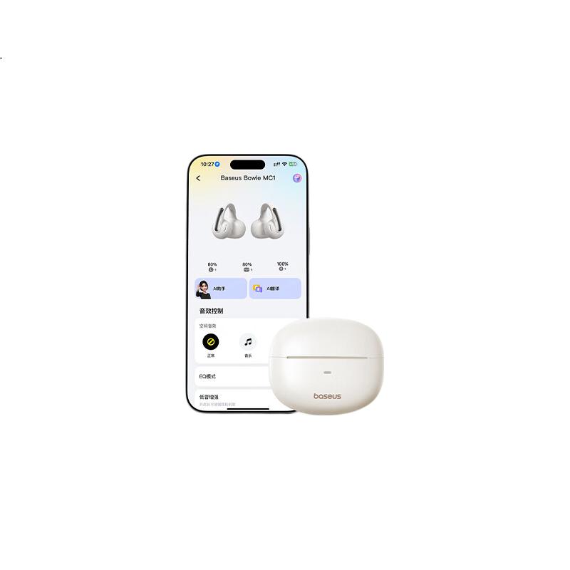 White Image 3