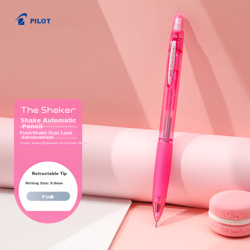 PILOT THE SHAKER 0.5mm Mechanical Pencil with Eraser Purple for Kids Elementary School Beginners Sketching
