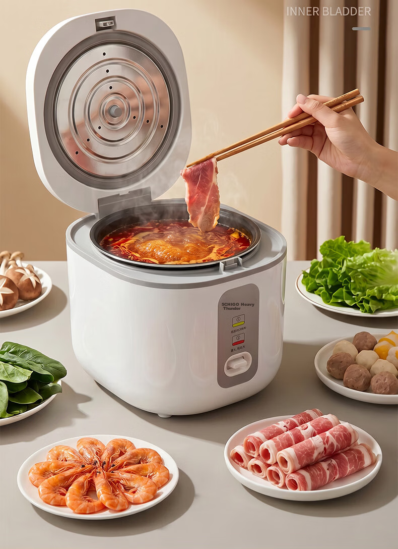 CHIGO 4L Rice Cooker Household 4-5 People Titanium Inner Pot Non-Stick Firewood Rice Ball Pot Multi-Function Smart Reservation Rice Cooker FD407-2404B 7