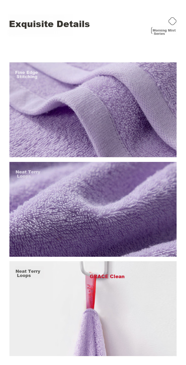Grace Morning Mist Series Thickened Pure Cotton Bath Towel Adult Unisex All Cotton Bath Wrap Absorbent Skin-Friendly Sports Towel Blue 12