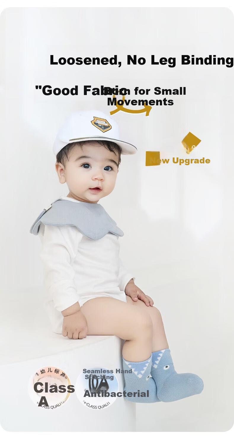 Growth Baby Socks Four Seasons Thin Cotton Seamless Antibacterial Boys Soft Cuff Non-Binding Anti-Pilling Mid-Calf Infant Socks Age 1 2