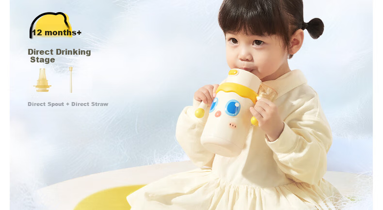Huang Chong Big Eye Cute Children's Insulated Water Bottle Universal Direct Drinking Spout Original Replacement Part 3