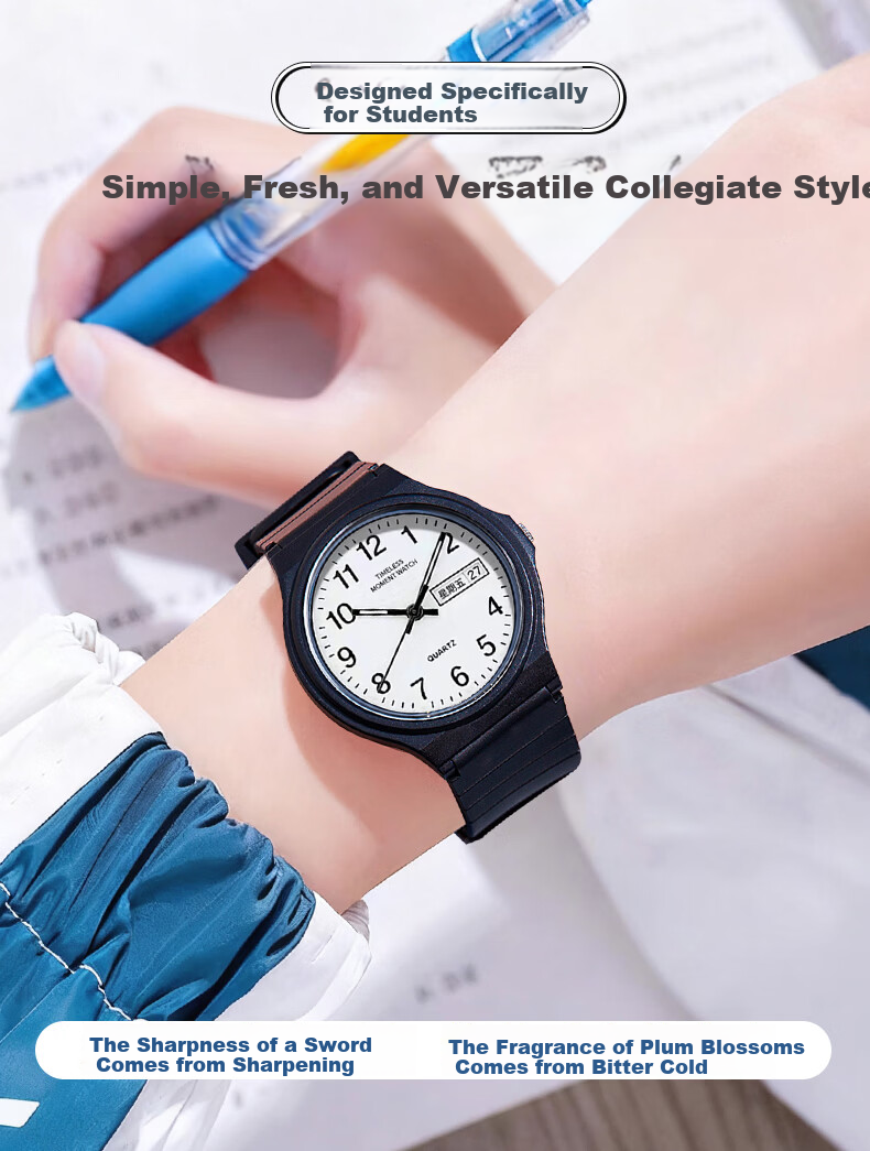 Light Shadow Moment Student Trendy Boys Children's Watch Luminous Dual Display Analog Quartz Exam Wristwatch for Teens 1
