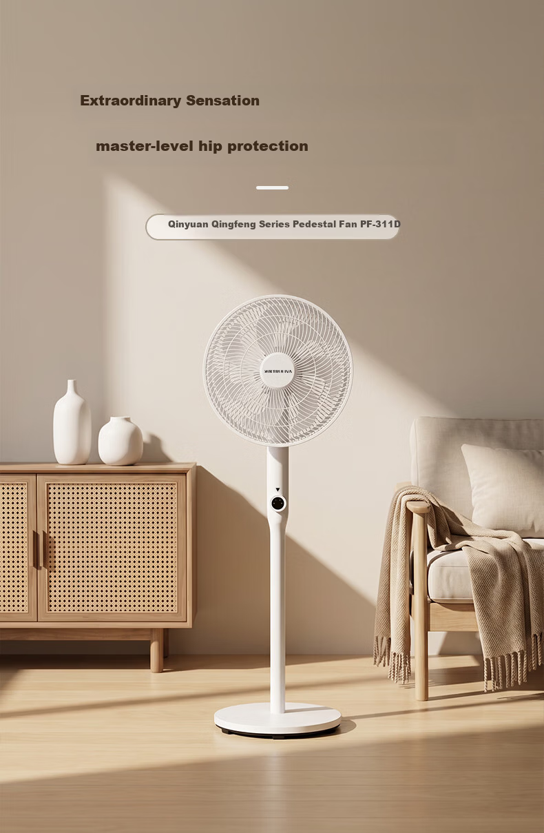 Qinyuan Breeze Series DC Inverter Floor Fan Circulating Fan Level 1 Energy Efficiency Home Integrated Adjustable Soft Wind Silent Remote Control Electric Fan PF-341A 1