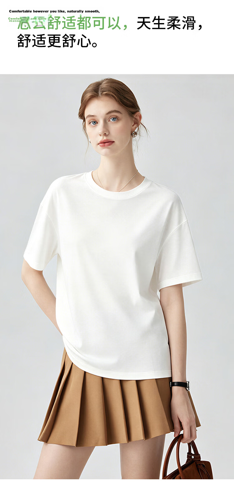 Herbal Original Women's Short Sleeve T-Shirt Summer 100% Cotton 10A Antibacterial Shoulder Seam Basic Round Neck Top White L 5
