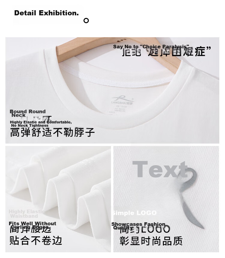 Langsha Cool Feeling Short Sleeve T-Shirt Men 26 Summer White Crew Neck Basic Solid Color Unisex Tee 15