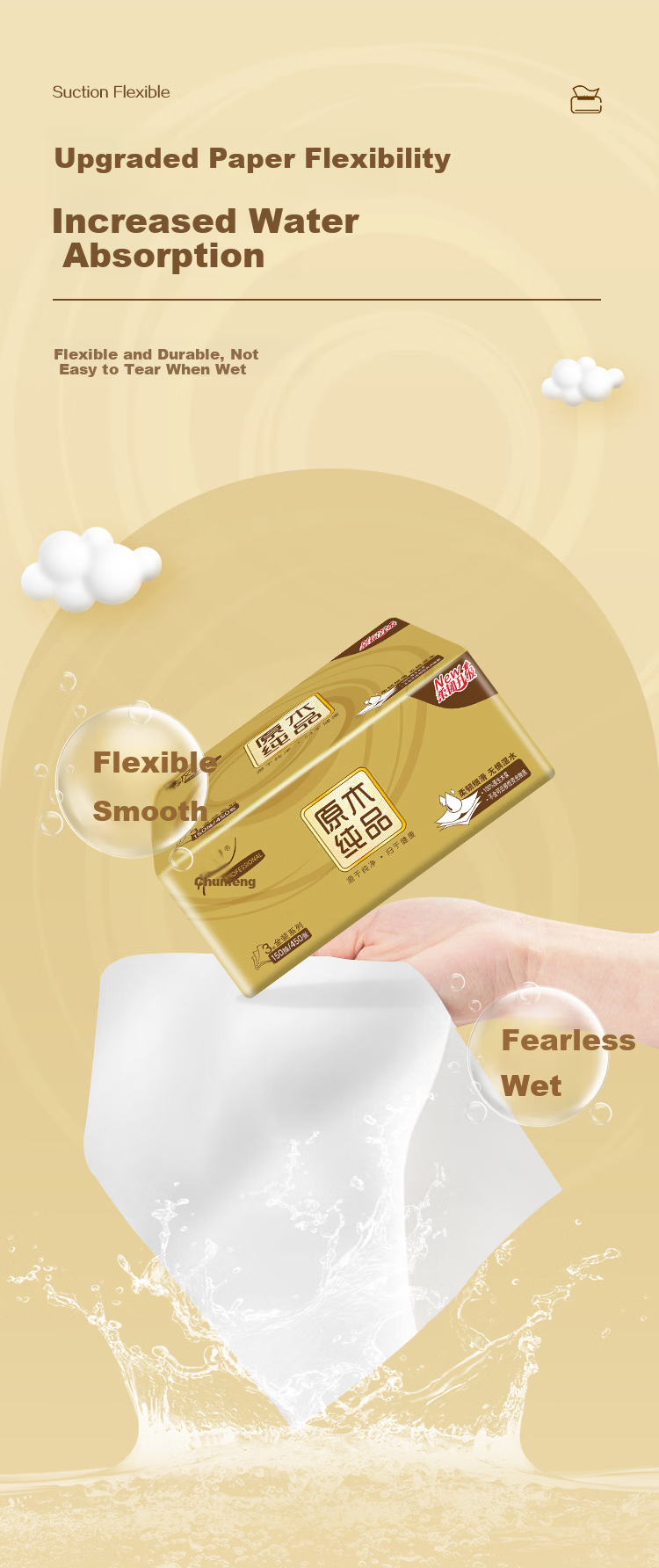 Qingfeng Gold Soft and Strong Facial Tissue 150 Sheets * 24 Packs Napkins Bulk Box 2