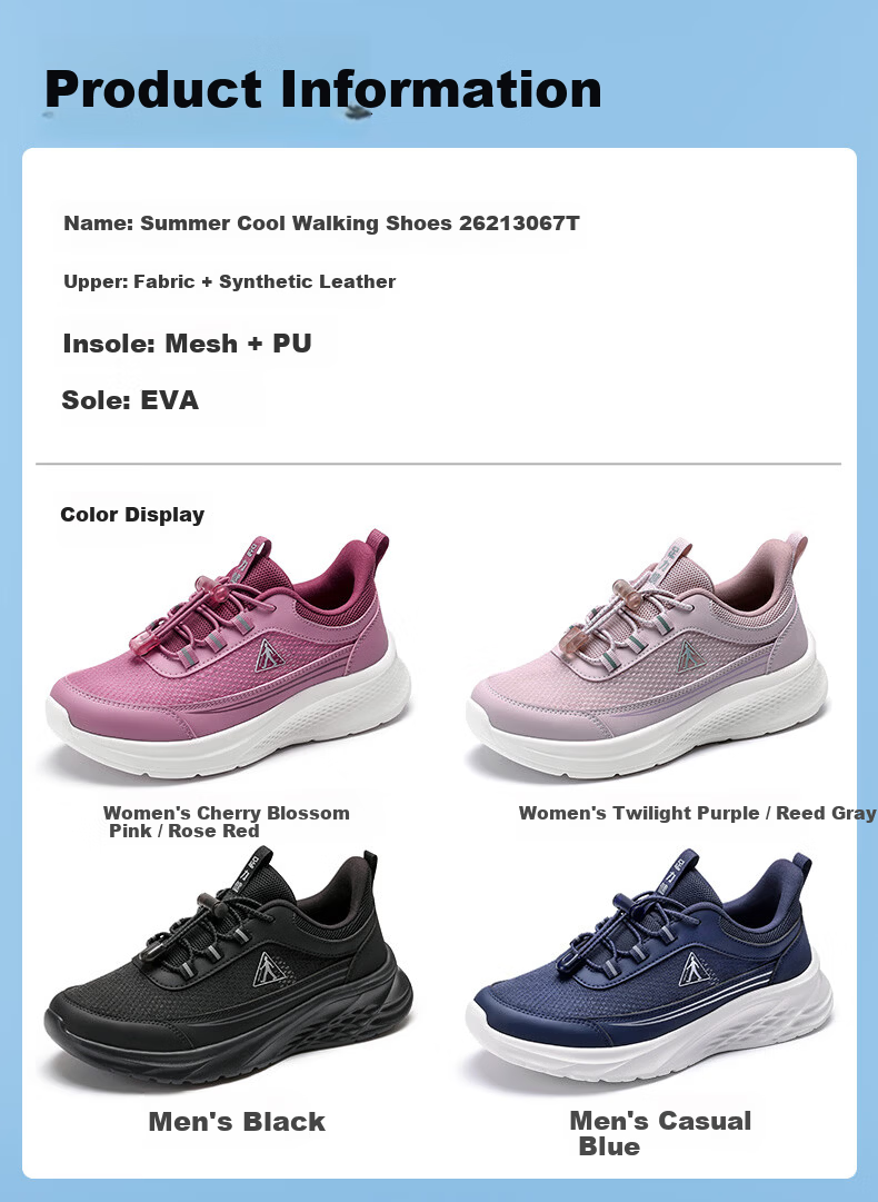 Zulijian Elderly Summer Breathable Casual Shoes Soft Sole Summer Walking Shoes 26213067T Men's Casual Blue Size 43 15
