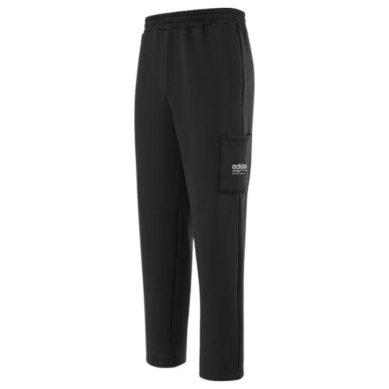 Adidas Men's Trendy Casual Sports Pants JX9413 2XL