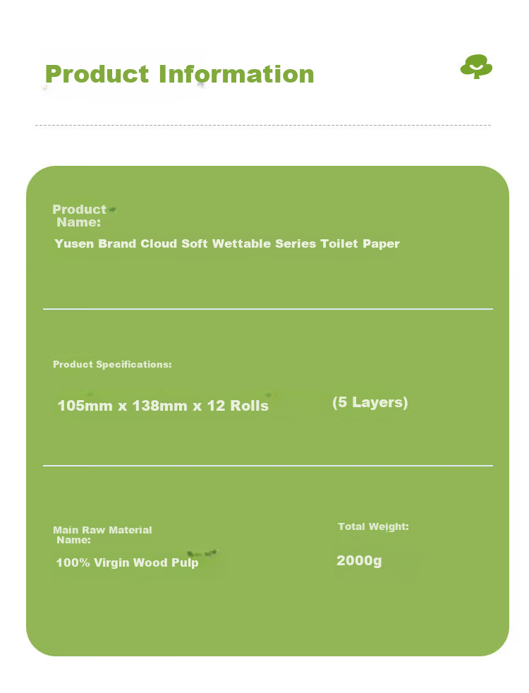 YUSEN Cloud Soft Wet-Resistant Short Thick Toilet Paper 5-Ply 2000g 12 Rolls Eucalyptus Pulp Tissue Paper 8