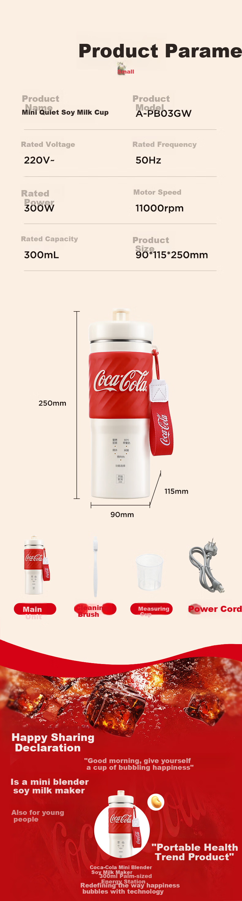 Coca-Cola Price Protection 618 Mini Portable Soy Milk Maker Fully Automatic No-Boil 2026 New Model 1-2 Person Hot Milk Cup Multifunctional Blender A-PB03GW 15