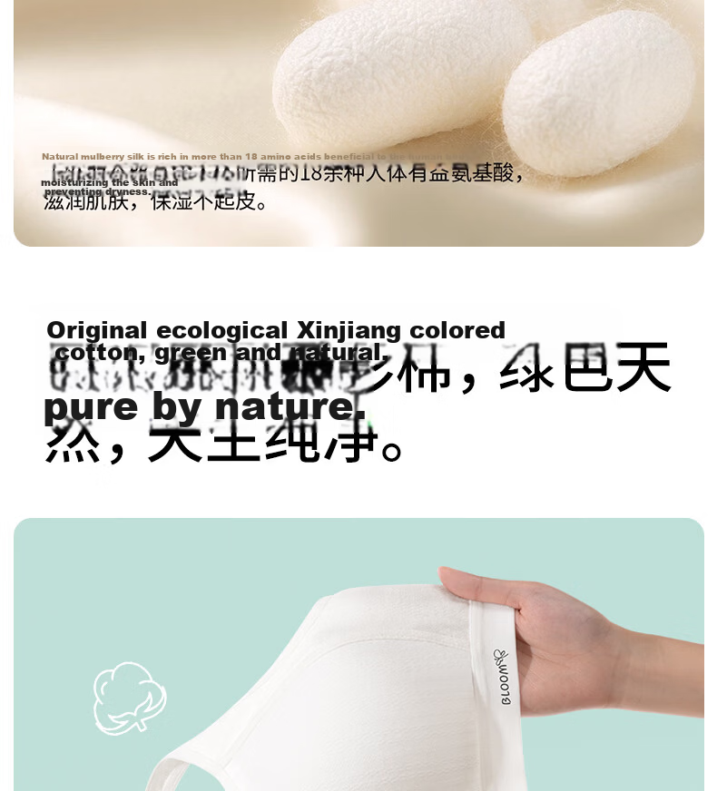 Meishianxuan Teen Girls Underwear Development Period 15-18 Years Old Pure Cotton Thin Strap Shockproof Fixed Cup Youth Bra for Middle and High School Students 11
