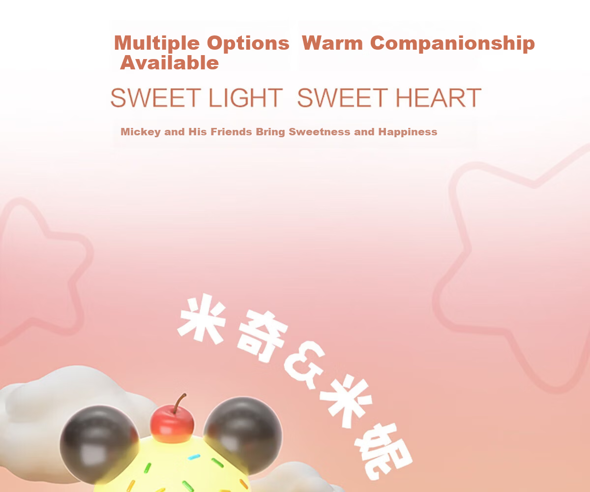 Disney SUNDAYHOME Donald Duck Daisy Cake Light-Up Figurine Desktop Decoration Birthday Gift Couple Gift 4