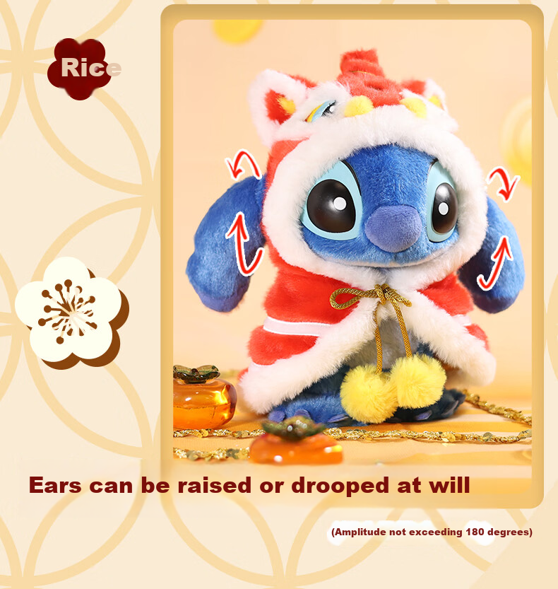 Disney Stitch Lion Dance Figurine Desk Ornament Birthday Housewarming Gift 6