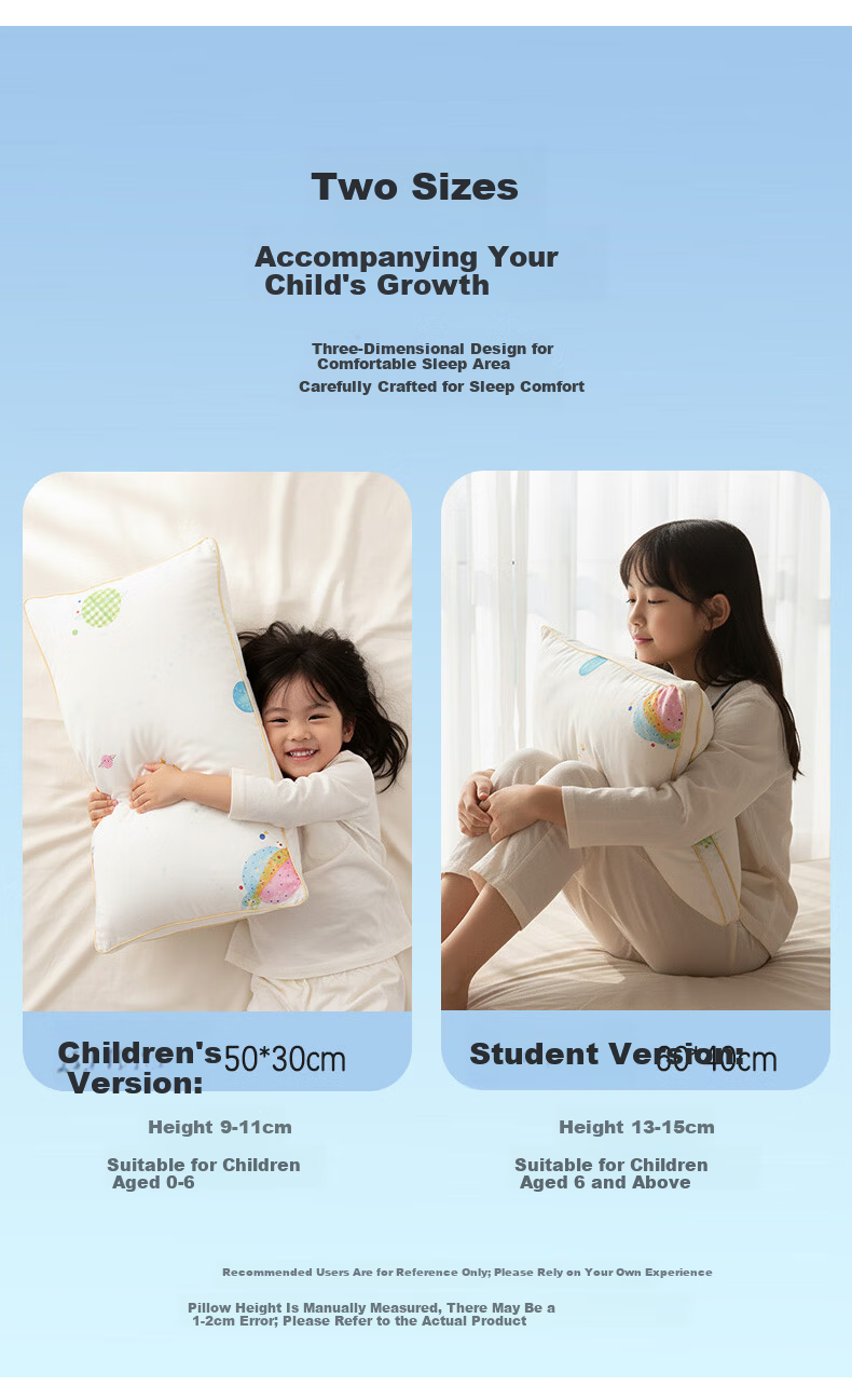 Fuanna Kids Pure Cotton Class A Antibacterial Fiber Pillow Core Student Children's Pillow 60*40cm 7