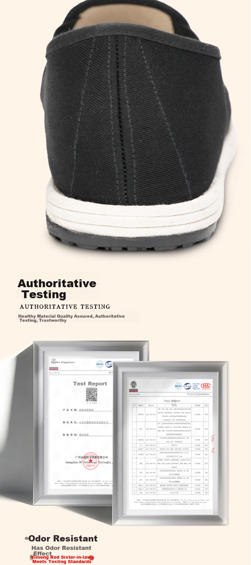 Yimeng Red Sister-in-law Old Beijing Cloth Shoes [Year of the Horse New Arrival - Triple Protection + Honeysuckle Shock Absorption] Thousand-Layer Sole Comfortable Breathable Size 43 5