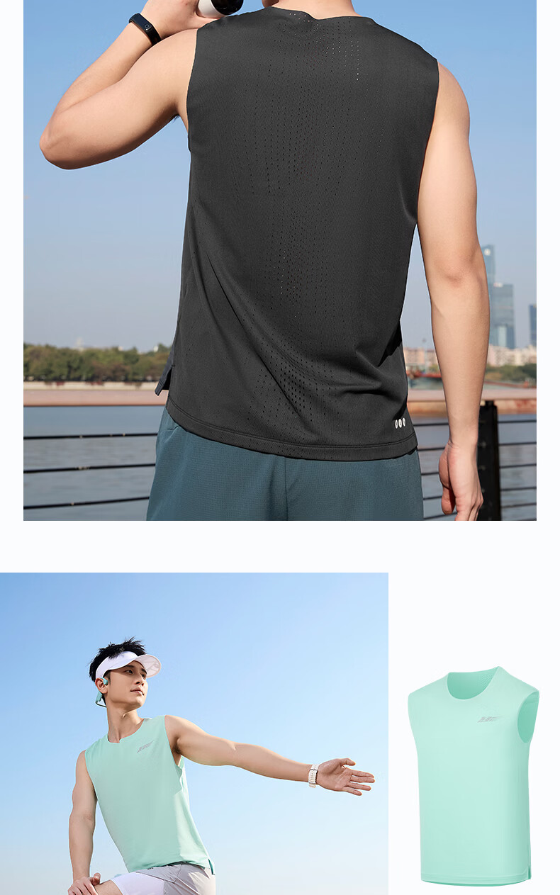 Jordan Feiying PB Men's Sports Vest 2026 New Wide Shoulder Marathon Running Shirt Moisture-Wicking Quick-Dry Sleeveless T-Shirt 9