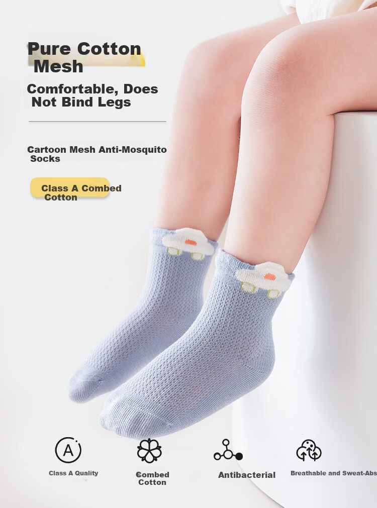 JOYNCLEON Baby Socks Summer Thin Breathable Non-Binding Mid-Calf Cotton Seamless Mesh Socks JYF183113 1