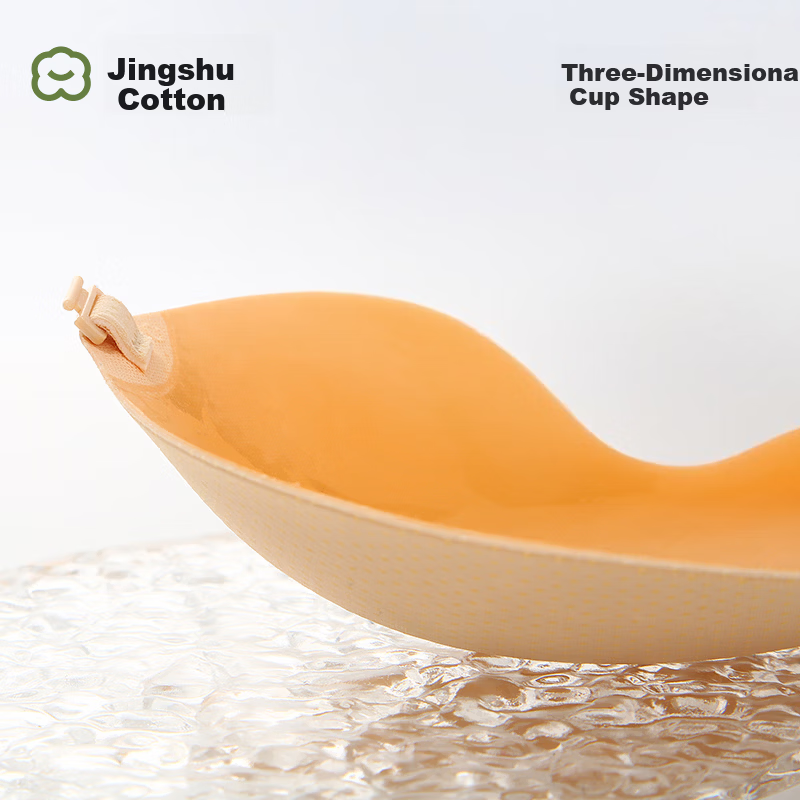 Jingshuran JD Private Label Shu Invisible Breast Lift Adhesive Pads Mango Cup Skin Color B