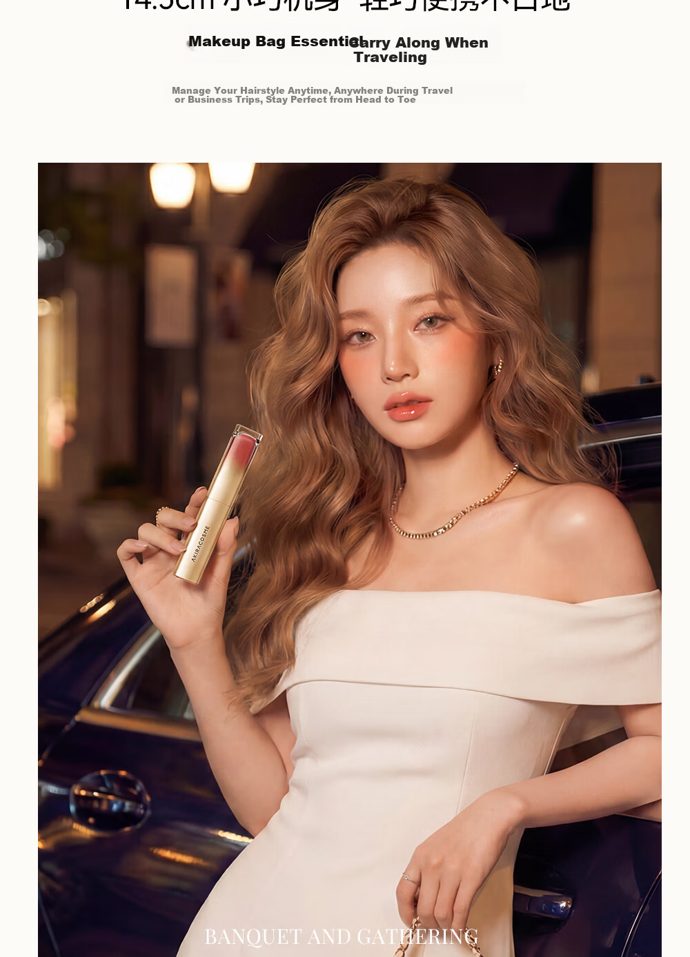 AKiracosme Lipstick Straightening Brush Mini Wireless Portable Negative Ion Constant Temperature Hair Care Home Dorm Lazy High Crown Bangs Comb 520 Gift 03SB Glowing Gold 22